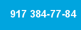 917 384-77-84 917 384-77-84